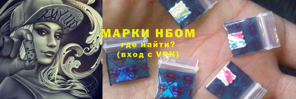 a pvp Богородск