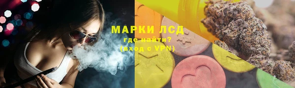 кокаин VHQ Богородицк