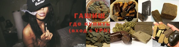 a pvp Богородск