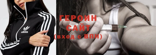 a pvp Богородск