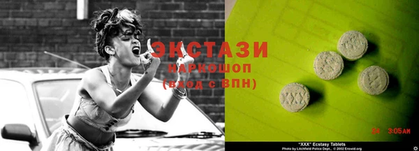 прущий лед Богданович