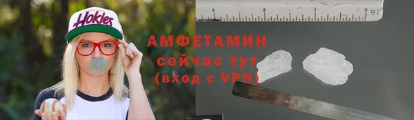a pvp Богородск