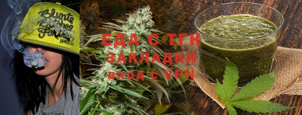 a pvp Богородск
