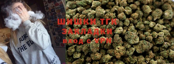 метамфетамин Саяногорск