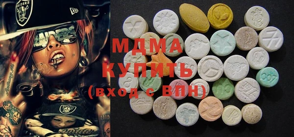 прущий лед Богданович