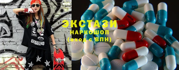 а пвп мука Бугульма