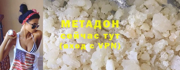 a pvp Богородск