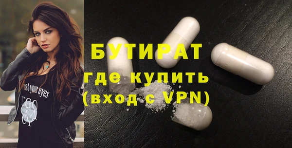 a pvp Богородск