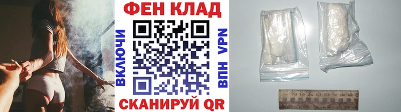 KRAKEN рабочий сайт  Котельники  Первитин винт 