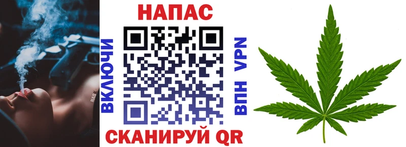 МАРИХУАНА ГИДРОПОН Котельники