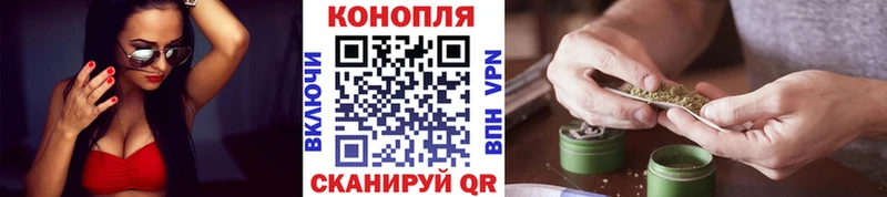 МАРИХУАНА VHQ  купить наркоту  Котельники 